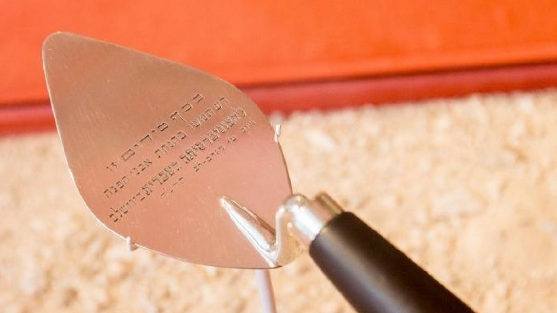 תערוכת חלונות הבית 